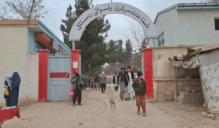 Rustaq Hospital, Takhar