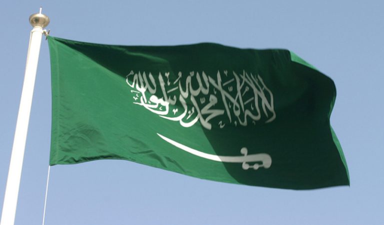 Saudi_Arabia_flag
