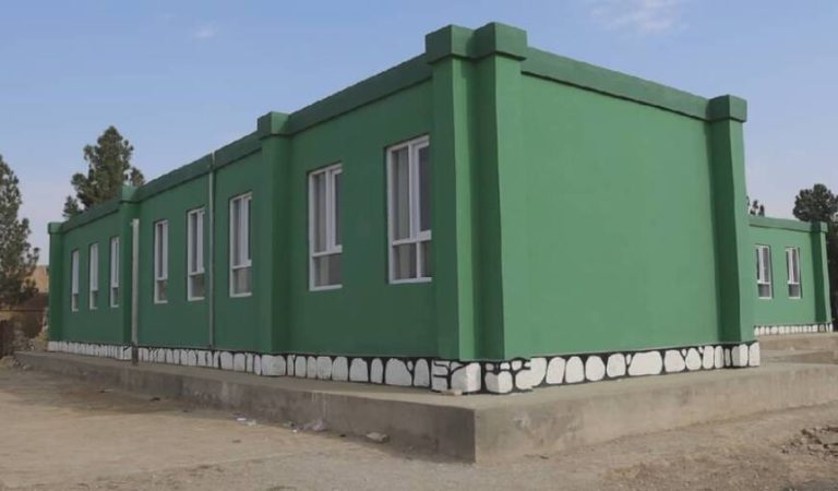 School Jauzjan