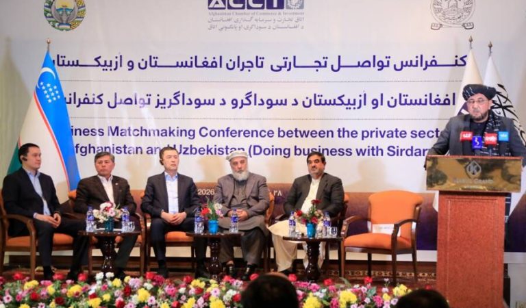 Shartnama afghanistan&uzbekistan