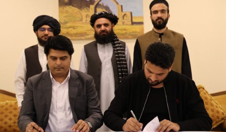 Signing of a Memorandum of