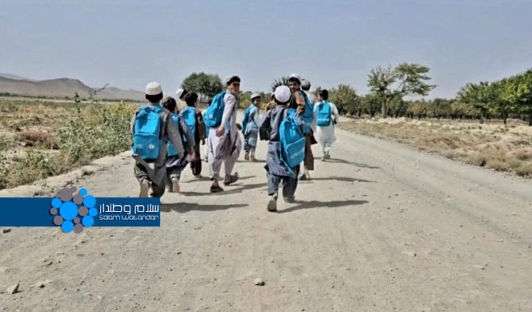 Students-in-Zabul-1-qxdlvnftw4p6sdqzojofr0l4yr1flcpevq4fvcye14