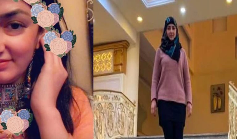 Sufia Mahadzai