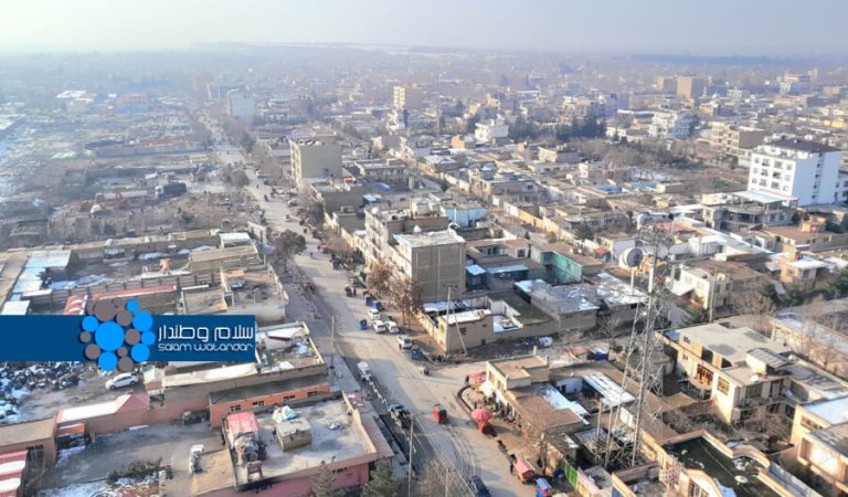 Takhar Talqan Darakht1