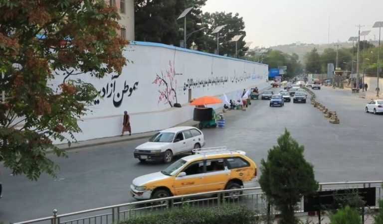 Taxi car kabul