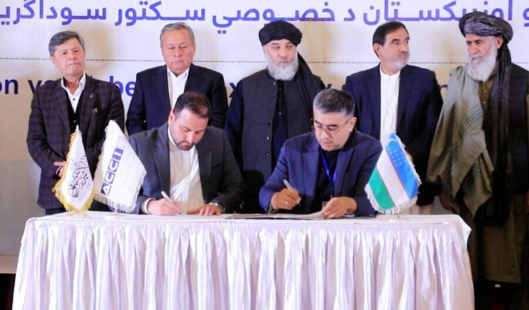 The Islamic Emirate and Uzbekistan signed several cooperation agreements.