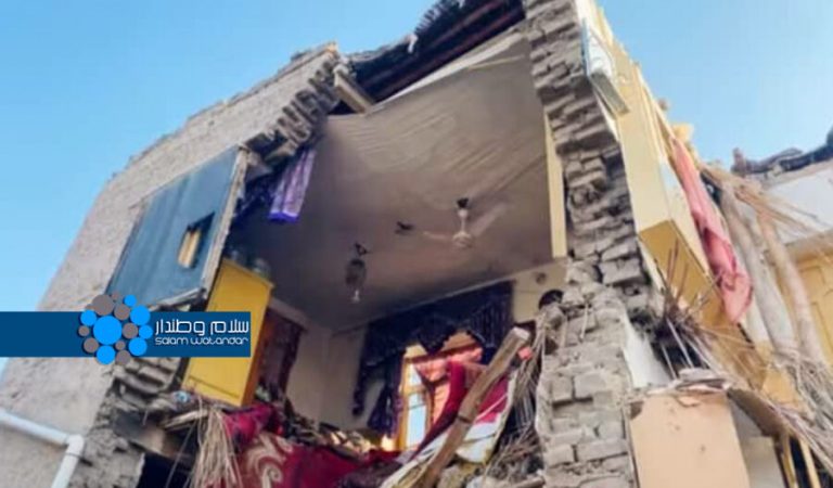 The house is destroyed.jpg