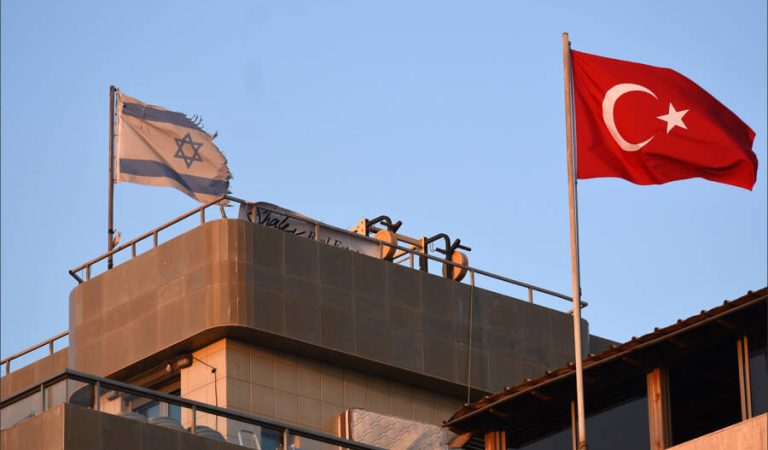 Turkish Embassy in Israel1