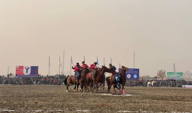 Ughloq Saripul&Badakhshan