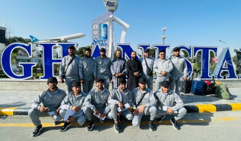 Uloq Afghanistan