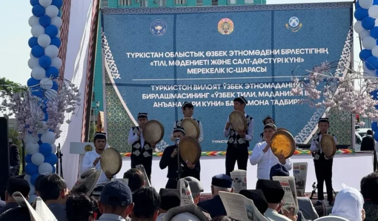 Uzbek language, culture, and traditions was held in the city of Turkestan, Kazakhstan