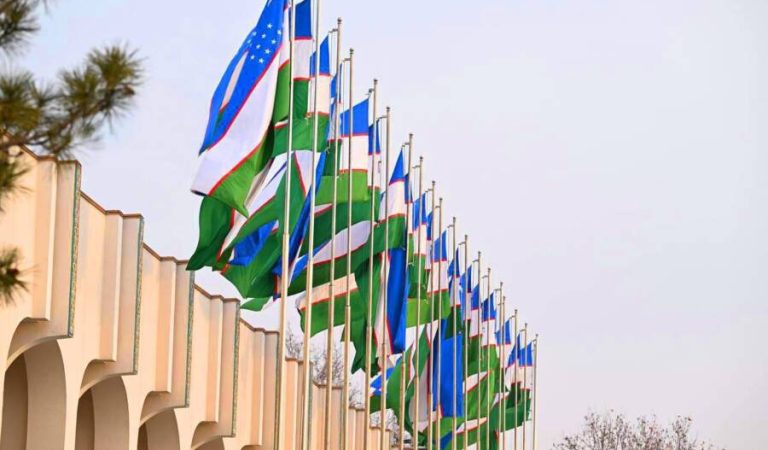 Uzbekistan flag