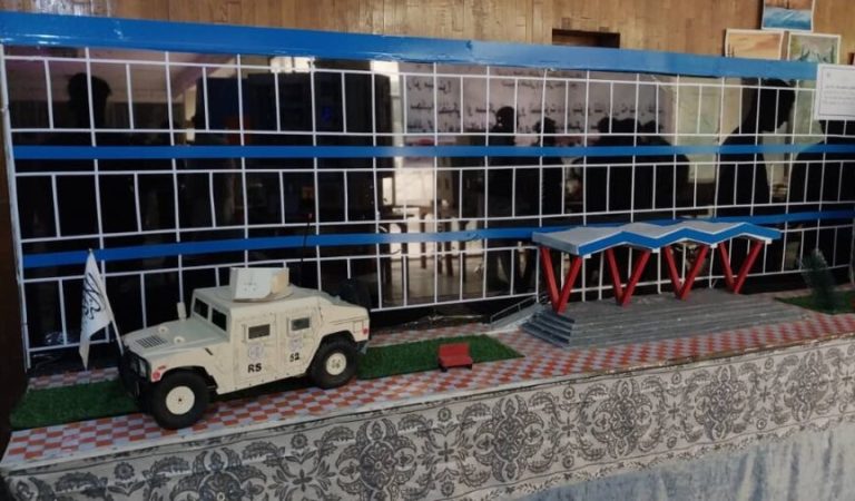 WhatsApp Image 2025-04-17 at 6.44.53 PM