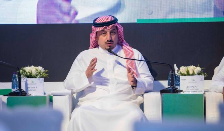 Yasser Almisehal