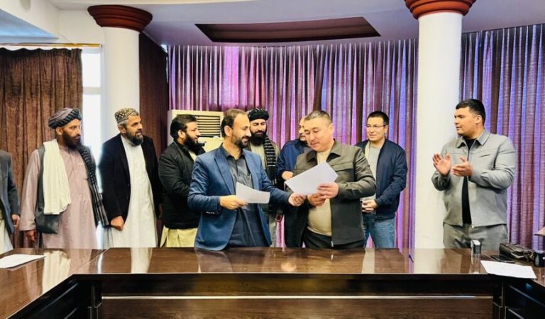 afghanistan&uzbekistan shartnama