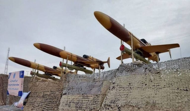 drone Iran
