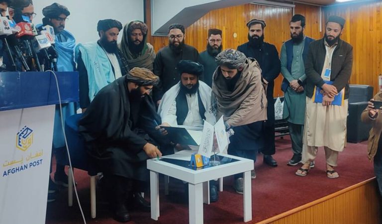 passport distribution