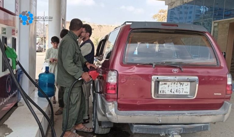 selling oil6