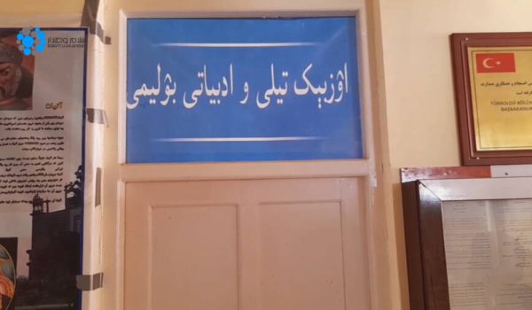 uzbek teli ve adayoati bulimi1