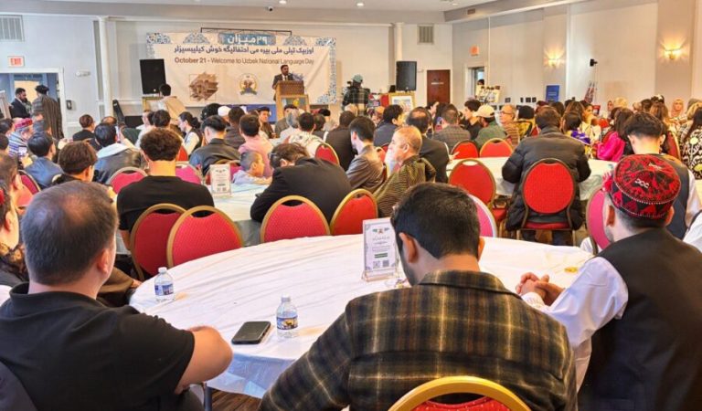 امریکا-اوزبیک تیلی ملی کونی