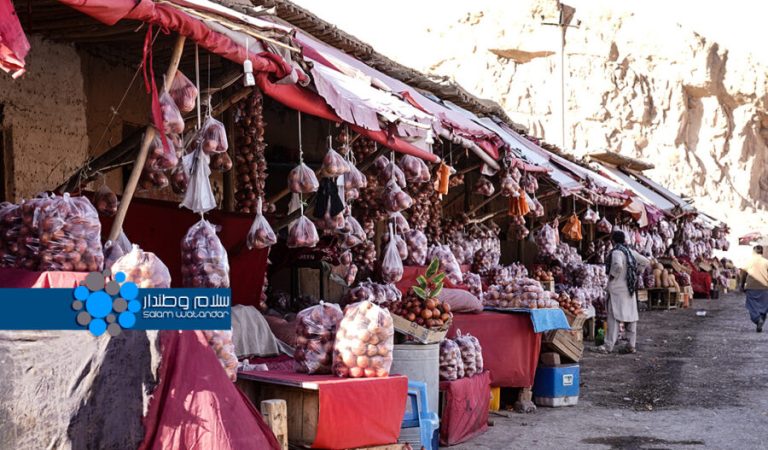 انار-سمنگان