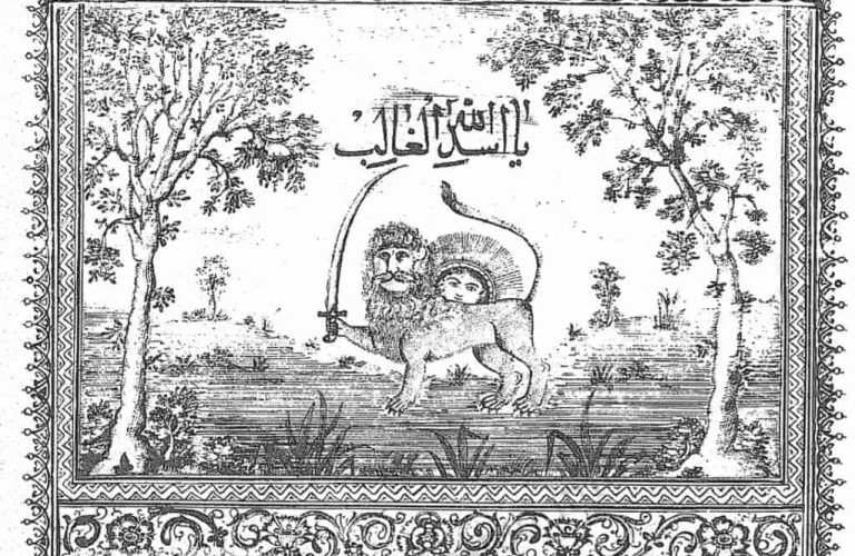 باور رایج در مورد نخستین نشریه ایران چنان شکل گرفته که اغلب مردم نشریه «وقایع اتفاقیه» را به‌عنوان «نخستین روزنامه» ایران می‌پندارند؛ حال آنکه این نشریه نه «نخستین» بود و نه «روزنامه».