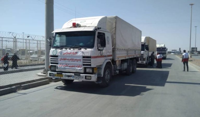 ایران-یاردم