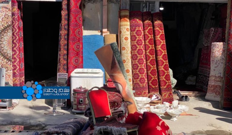 ایسکی بویوملر