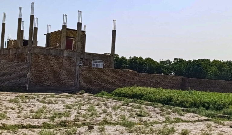 ایکینچیلیک ییر