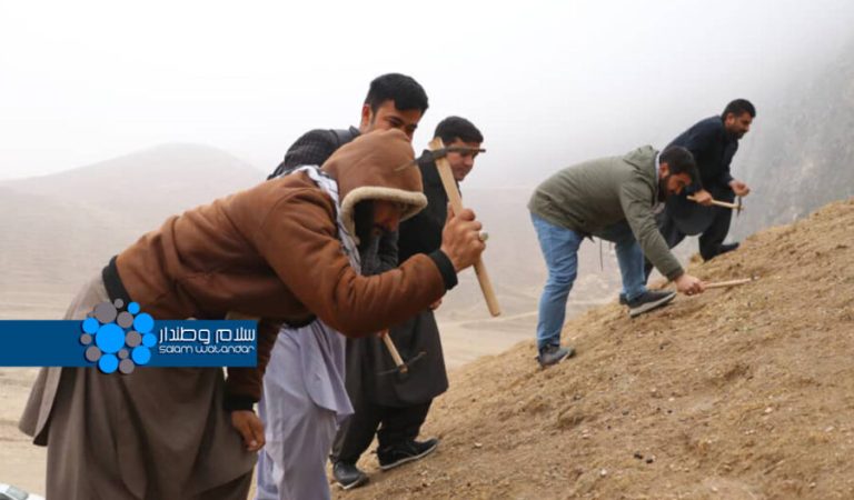 بلخ-اوروغ سیپیش