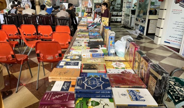 بلخ-کتاب کورگزمه‌سی