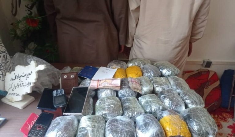 بنگی‌وار ماده قاچاقی