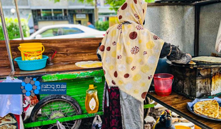 بولانی پیشرووچی عیال