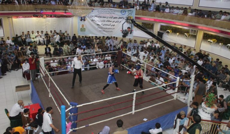 بوکسینگ-بلخ