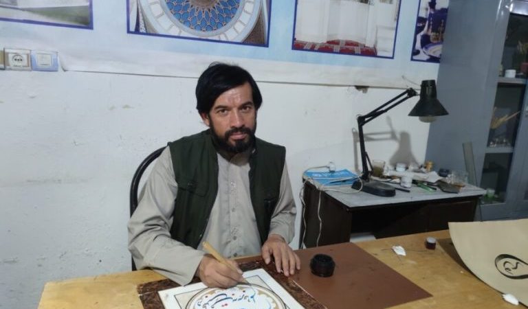 تاج‌محمد ایلسیور ۱