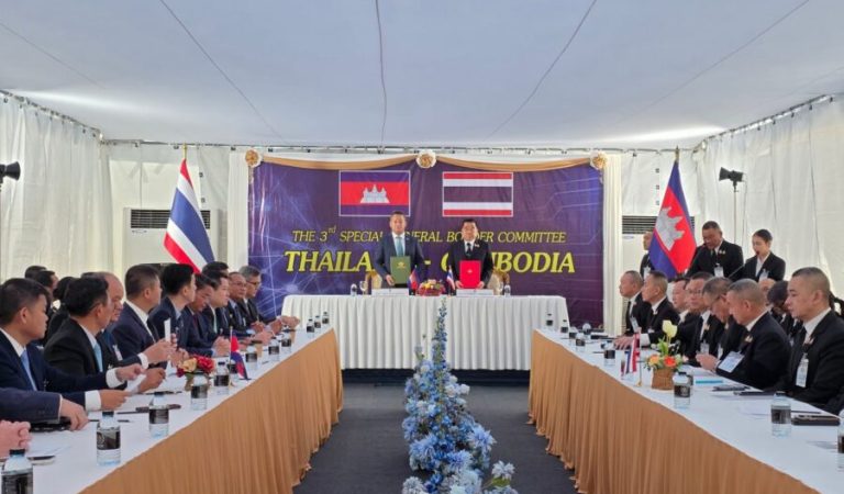 تایلند-کامبوج