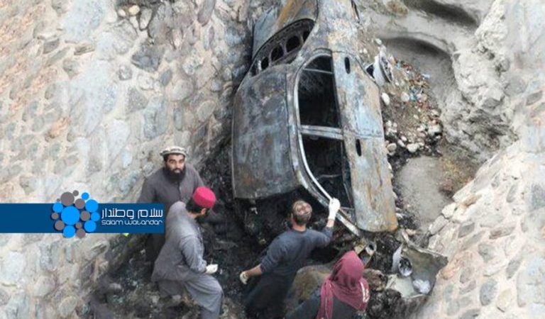 ترافیکی حادثه-لغمان