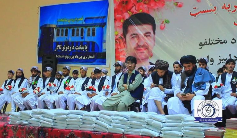 توپلم توی مراسمی