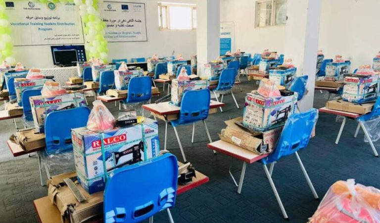 تیکووچیلیک