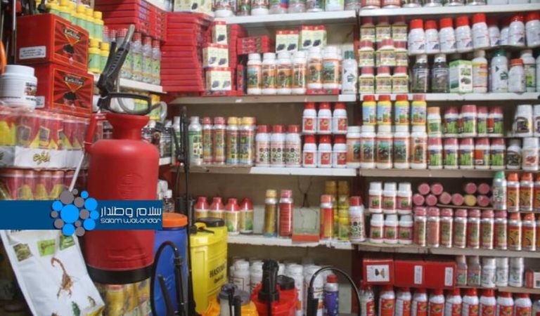 داروهای کیمیاوی در بلخ 1