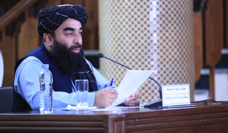 ذبیح‌الله مجاهد ۱