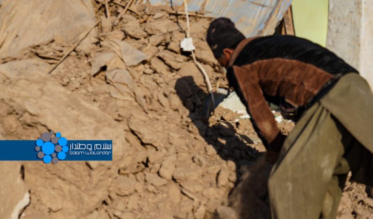 سمنگان-زلزله