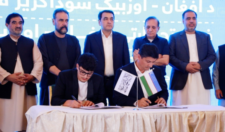 سودا و سرمایه یاتقیزیش