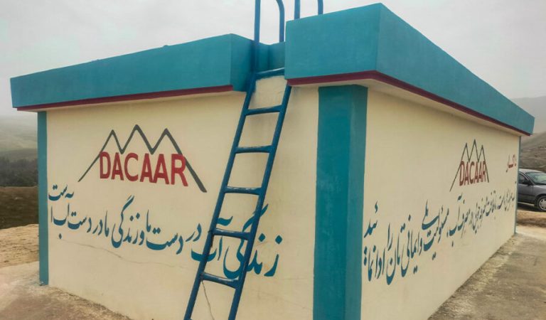 سوو ییتکزیش ترماق-سرپل