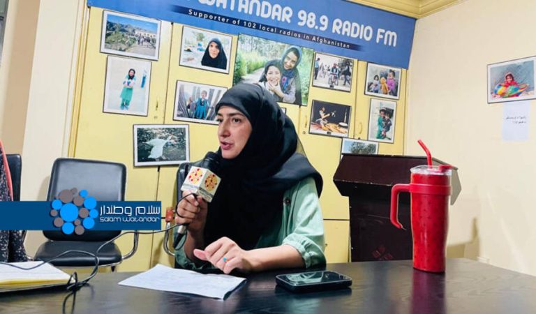 صوفیا محمد‌زی