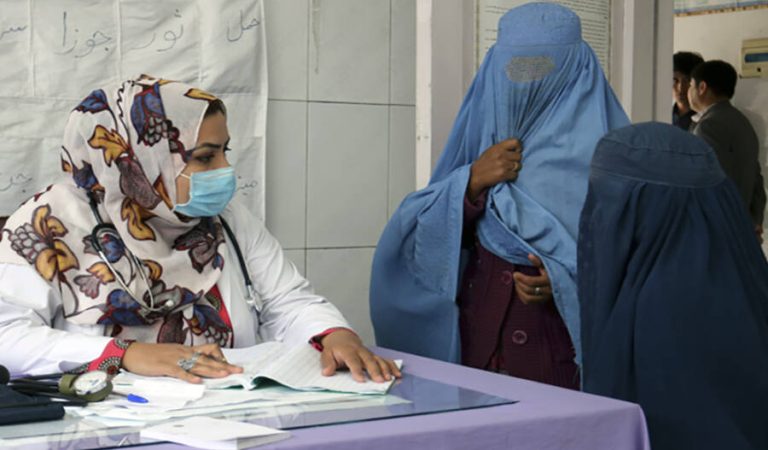 عیال-شفاکار