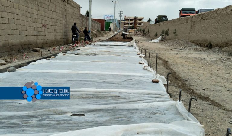 غزنی-لایحه 1