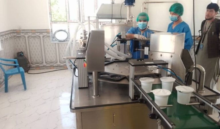 غزنی-لبنیات