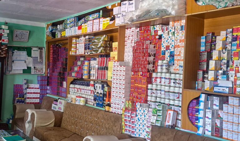 غزنی-کلینیک حیوانی