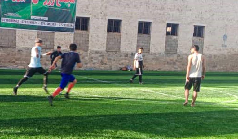 فوتسال میدانی